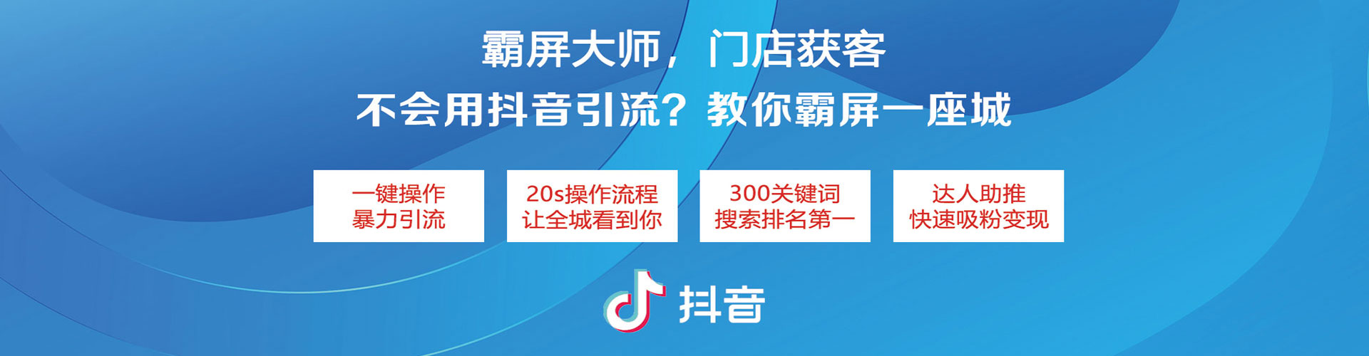 克孜勒苏信息流优化