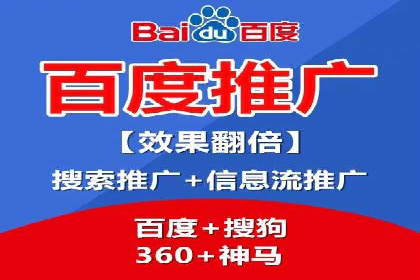 信息流广告公司的创意之路：从策划到执行的全过程